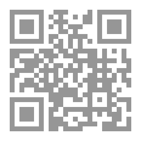 Qr Code تسوية النزاعات الدولية سلمياً