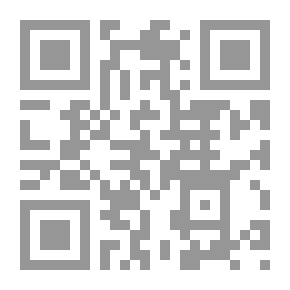Qr Code المعين للجيب، إسباني - عربي