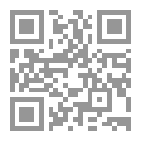 Qr Code لا تغربي