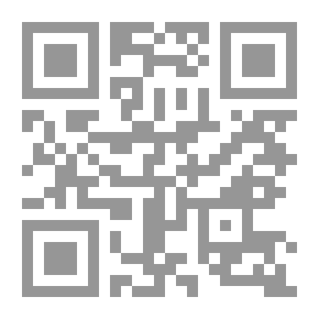 Qr Code Content Analysis Of School Curricula