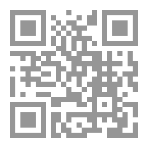 Qr Code Monkey And Snakes