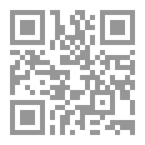 Qr Code كلمتي