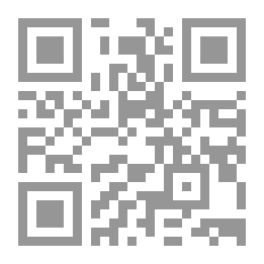 Qr Code كيف أصبحوا عظماء؟: الأداة الأقوى للتحفيز