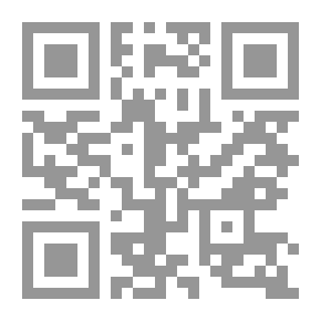 Qr Code رحلة فرانكي إلى منزل الجدات