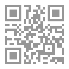 Qr Code آيات ورسمات - الجزء الأول