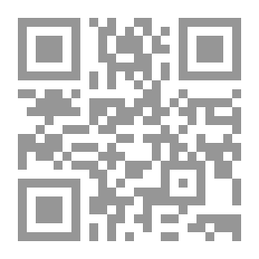 Qr Code أديب مكة: جعفر لبني دراسة لحياته ومخطوطته - الحديث شجون