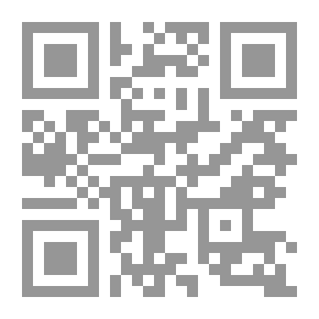 Qr Code في جنوب البرازيل