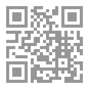 Qr Code كن آمنا داخل المنزل