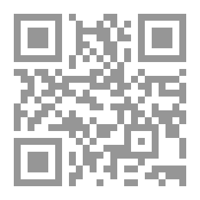 Qr Code بين البهائية والماسونية نسب