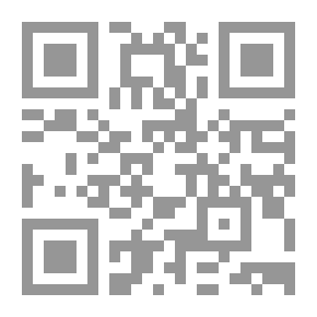 Qr Code العملات المتداولة في القطيف والأحساء من القرن العاشر إلى العهد السعودي - دراسة وثائقية