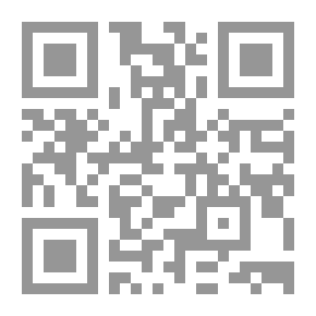 Qr Code قصيدة النثر العربية - عز الدين المناصرة - نموذجا