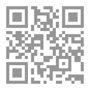 Qr Code بعد الفاتحين ..