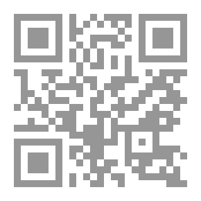 Qr Code ضحايا العفاف