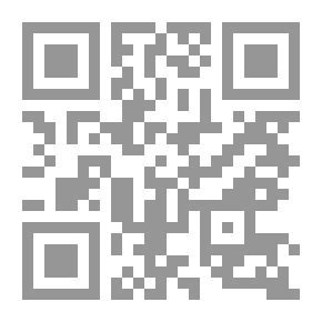 Qr Code Bush In Ur Papers From The Current American Political Discourse By A Group Of Authors
