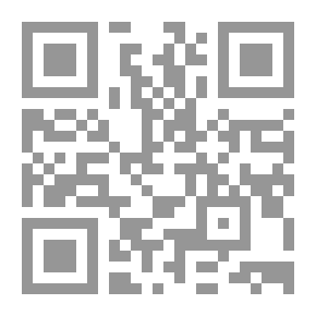 Qr Code Explanation And Analysis Of Nounia Al-Qahtani (Abu Muhammad Abdullah Bin Muhammad Al-Andalusi Al-Qahtani)