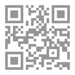 Qr Code الطيران في المملكة العربية السعودية