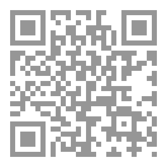 Qr Code تدبر سورة القدر