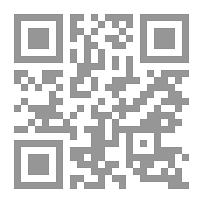 Qr Code To The Agents In The Country