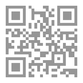Qr Code تقاليد حلقة الإصبع تاريخية ، أسطورية ، قصصية