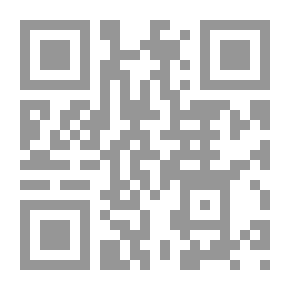 Qr Code خلاخيل