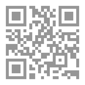 Qr Code عباس الثاني خديو مصر الأخير