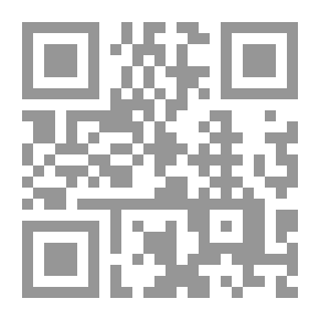 Qr Code معمارية النص الروائي التعدد الدلالي وتكامل البنيات