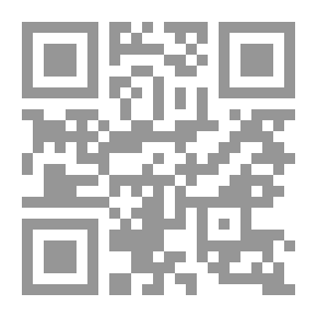 Qr Code Genetics Puzzle (for Kids)