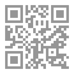 Qr Code الدعاء بين التضرع والاعتداء