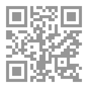 Qr Code 1982 عام الاجتياح - لبنان والقدس والجولان في مجلس الأمن القرار 508 والقرار 520