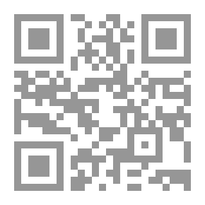 Qr Code التاريخ الخفي؛ فلسطين ، حوض المتوسط ، المنطقة العربية