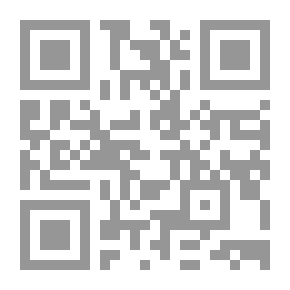 Qr Code الاتجاهات طويلة الأمد لتطرفات الحرارة اليومية في الدلتا المصرية خلال الفترة 1960-2010م ( سلـسلة بحـ