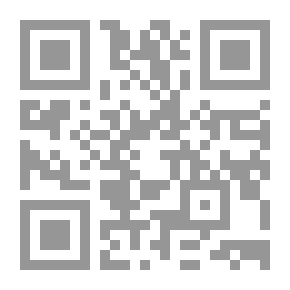Qr Code قصة هكذا كان ديكو