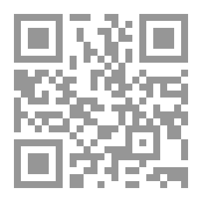 Qr Code سيرتنا وسنتنا ؛ سيرة نبينا وسنته صلى الله عليه وسلم