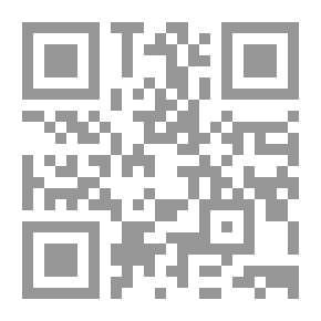 Qr Code مخطوطات جديرة بالدراسة والنشر ؛ مجموعة مقالات للرحالة البلداني المحقق الشيخ محمد الجاسر