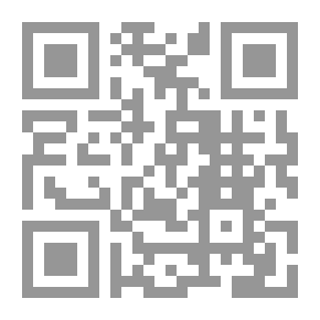 Qr Code Cradle Songs