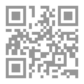 Qr Code مجلة رواء | العدد الثامن