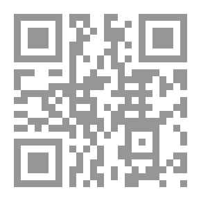 Qr Code محركات الديزل