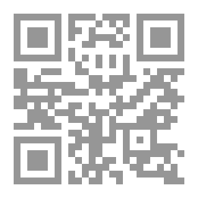 Qr Code حياة الصحابة