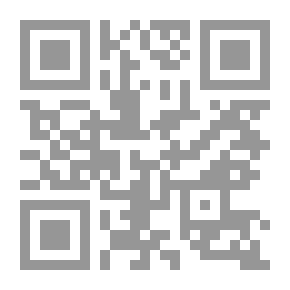 Qr Code الثقافة والإمبريالية