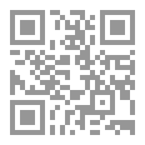 Qr Code العالم السري للنساء .. جرائم المرأة
