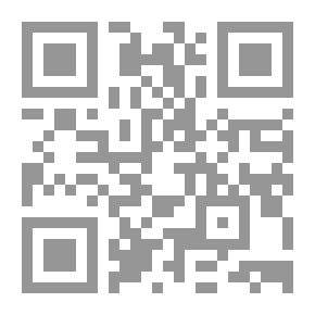 Qr Code Stories Of The Rightly Guided Caliphs For Children #1: Abu Bakr Al-Siddiq - May God Be Pleased With Him