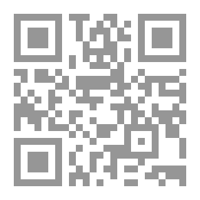 Qr Code أحمد الحنصالي أسد تادلة