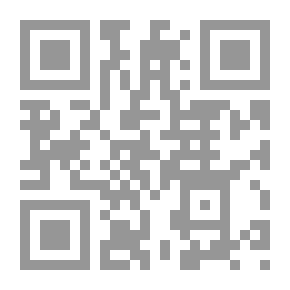 Qr Code Deracoxib