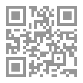 Qr Code عناصر تصميم الآلة