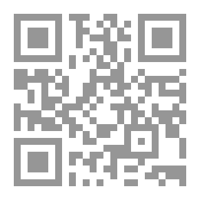 Qr Code الدليل الشامل في اختبارات صيدلة