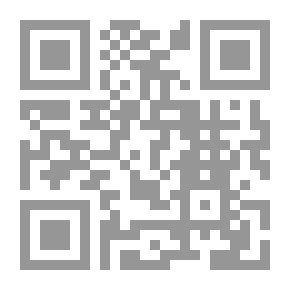 Qr Code روضة الطالبين وعمدة المفتنين 1/4