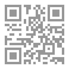 Qr Code الاسلاميون والتحديات المعاصرة `عرض وتحليل`