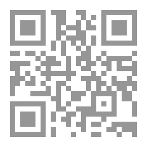 Qr Code ثبت علمياً - الجزء الرابع