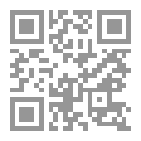 Qr Code أورسول ميروه( دراسة طبائع مشاهد من حياة المقاطعات)