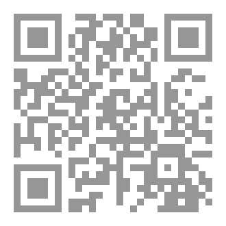 Qr Code مناهج البحث العلمي